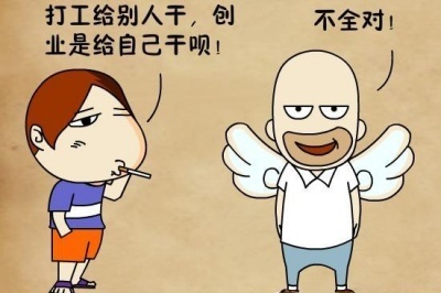 《電子廠招聘流程大揭秘：你必須知道的那些事兒！》