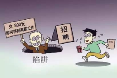 《電子廠招聘年齡大揭秘！你能抓住機會嗎？》