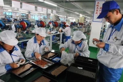 “他在電子廠工資超高，我們同時(shí)入職，電子廠招聘的驚人內(nèi)幕?！?></i><em>4</em>
          <p>“他在電子廠工資超高，我們同時(shí)入職，電子廠招聘的驚人內(nèi)幕?！?/p>
          <span>電子廠招聘信息看似相同，工友工資卻有差別。本文揭秘背后原因，助您了解真相。</span> </a></li>
        
        <li><a href=