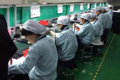 《解讀電子廠招聘信息：找準(zhǔn)職業(yè)方向》