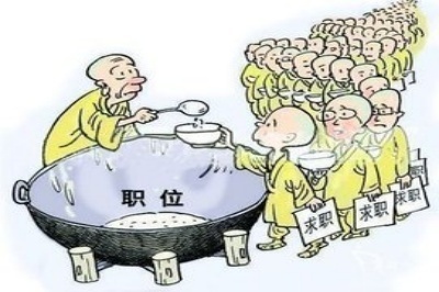 《電子廠招聘信息背后的黑中介陷阱，你中招了嗎？》