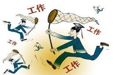 《領(lǐng)悟電子廠招聘信息，成就輝煌職場人生》